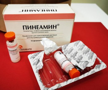 Отзыв о Пинеамине - пинеамин2.jpg